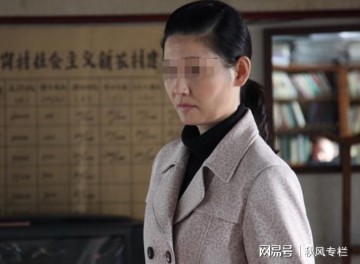 K1体育官方网站-妻子调任市委书记，我带她回农村看望父母，碰巧遇到村霸为非作歹